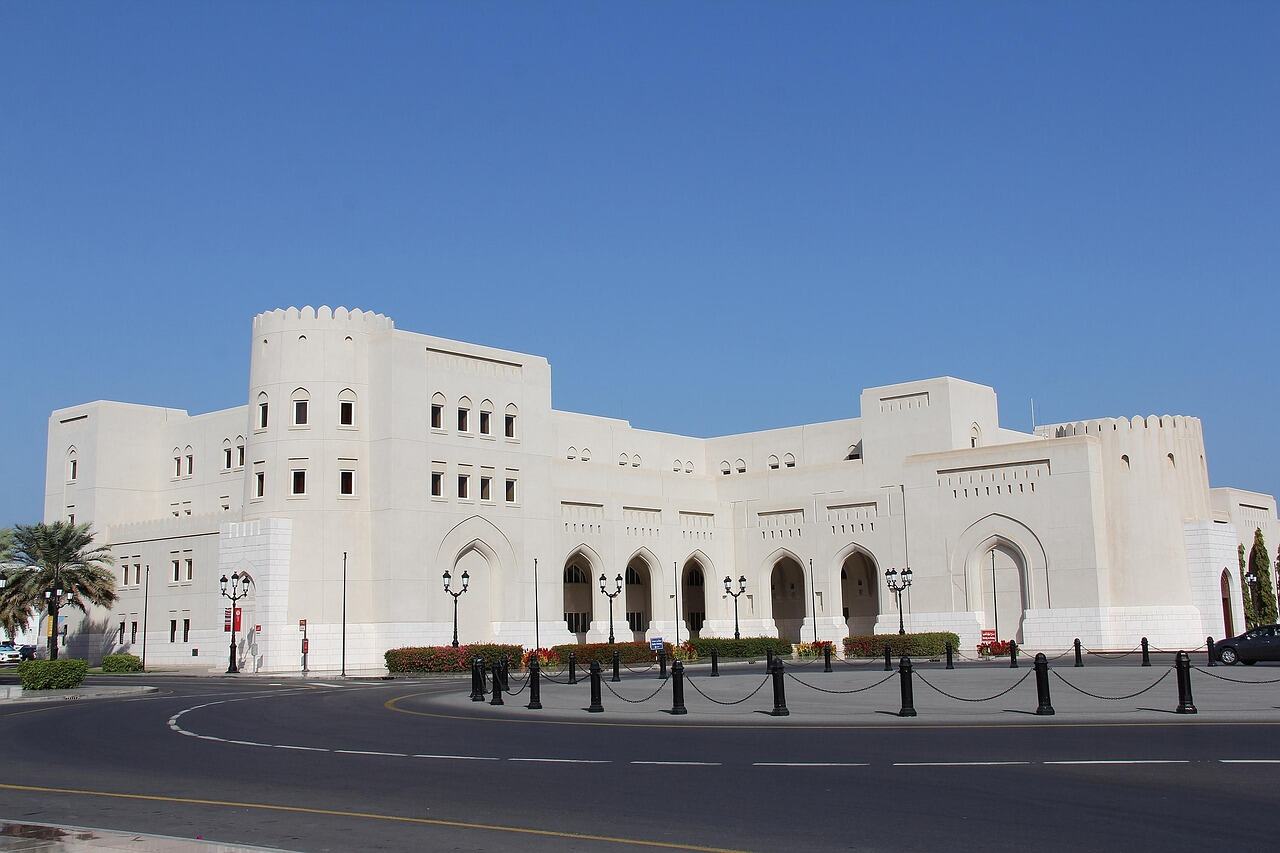 National Museum of Oman, Muscat