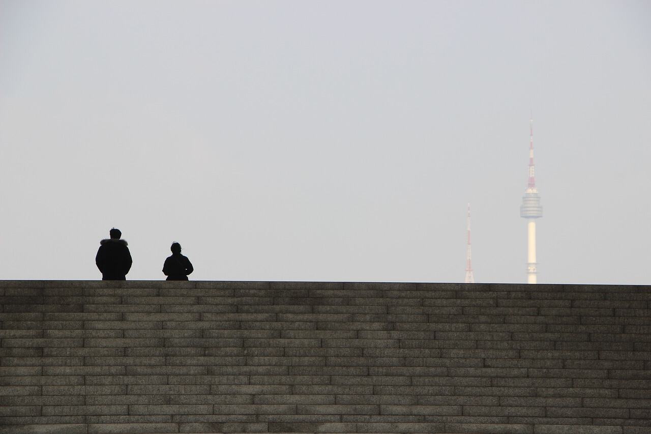 N Seoul Tower, Seoul