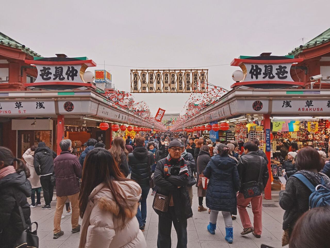 Senso-ji Temple, Tokyo