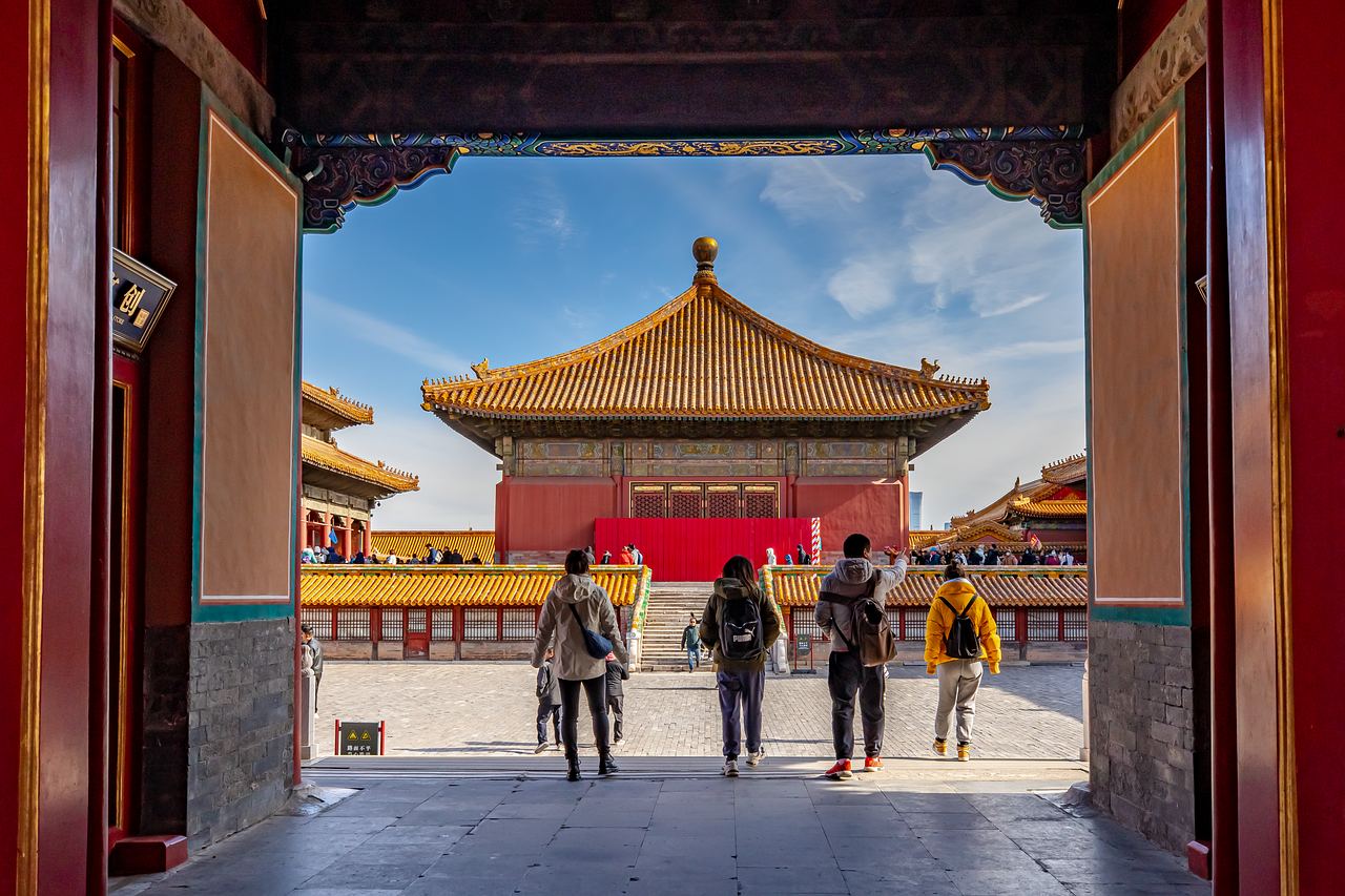 Beijing, China