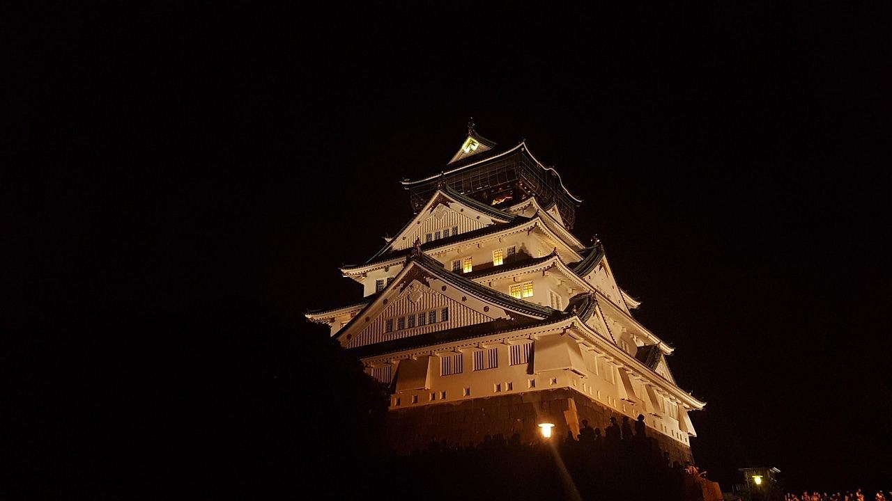 Osaka, Japan